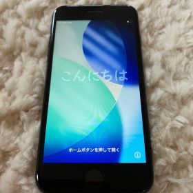 iphone se 第2世代(海外モデル)