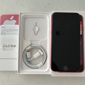 【美品】Apple iPhone SE (第2世代) レッド アイフォン