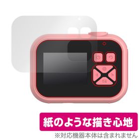 OAXIS myFirst Camera 10 保護 フィルム OverLay Paper for マイファーストカメラ 10 書き味向上 フィルム 紙のような描き心地