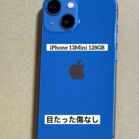 [1676] iPhone 13MINI 128GB ブルー SIMフリー