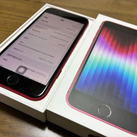 2台iPhoneSE3 64赤SIMフリ,ホームボタン不能+同じく白ジャンク品