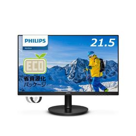 PHILIPS(ディスプレイ) 液晶ディスプレイ ２１．５型（１９２０×１０８０／ＨＤＭＩ、ＤーＳｕｂ） 221S9A/11 1台（直送品）