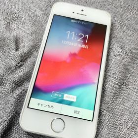 3時間限定値下げ【特価】iPhone5s シルバー 本体 動作良好品