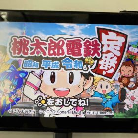 ソフトのみ 起動確認済み ニンテンドースイッチ 桃太郎電鉄~昭和 平成 令和も定番!~