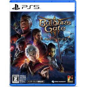 【取寄せ商品】ＰＳ５ バルダーズ・ゲート３（２０２３年１２月２１日発売）【新品】【ネコポス送料無料】