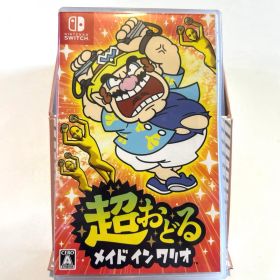 超おどる メイド イン ワリオ Nintendo Switch ソフト カセット