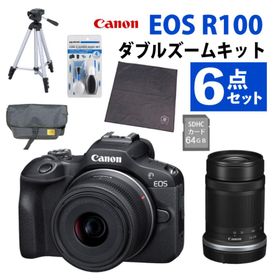 キヤノン デジタル一眼レフカメラ EOS R100・ダブルズームキット（6052C021） （合計6点セット）