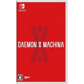Switch DAEMON X MACHINA（デモンエクスマキナ）（先着購入特典付）（２０１９年９月１３日発売）【新品】■