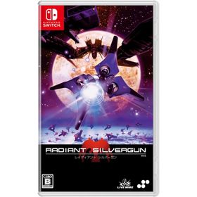 新品 Nintendo Switch レイディアント シルバーガン 通常版