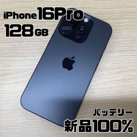【美品】iPhone16Pro 128GB ブラックチタニウム No.112
