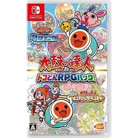 Switch 太鼓の達人 ドコどんＲＰＧパック！（２０２０年１１月２６日発売）【新品】