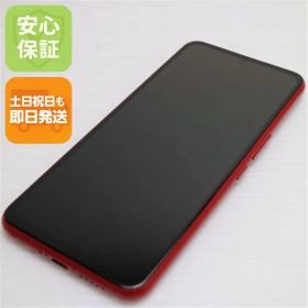 超美品 Rakuten BIG クリムゾンレッド 即日発送 スマホ 白ロム 楽天 土日祝発送OK