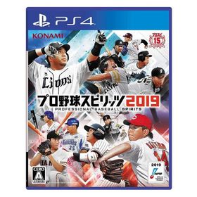 ＰＳ４ プロ野球スピリッツ２０１９（２０１９年７月１８日発売）【新品】【ポスト投函便送料無料】