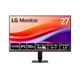 LGエレクトロニクス(LG) 27U411A-B 27型 1920×1080/120Hz LG Monitor モニター フルHD対応ディスプレイ