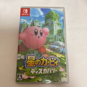 星のカービィ ディスカバリー Switch 中古 3,600円 | ネット最安値の