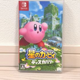 星のカービィ ディスカバリー Nintendo Switch