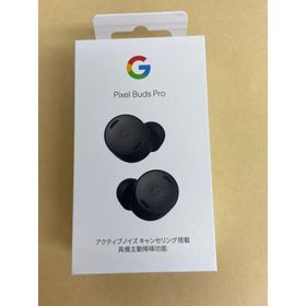 Google ga03201-jp ワイヤレスイヤホン google pixel pro Charcoal グーグル ピクセル バッズ プロ Wireless earphones