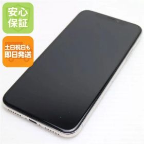 美品 SIMフリー iPhoneX 64GB シルバー スマホ 即日発送 スマホ Apple 本体 白ロム 土日祝発送OK