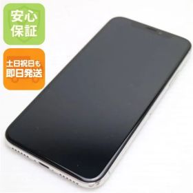 美品 SIMフリー iPhoneX 256GB シルバー スマホ 即日発送 スマホ Apple 本体 白ロム 土日祝発送OK