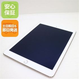 超美品 SOFTBANK iPad Air 2 Cellular セルラー 16GB ゴールド