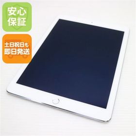 安心保証付 新品同様 iPad Air 2 Wi-Fi 64GB シルバー 中古本体