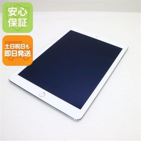 安心保証付 新品同様 iPad Air 2 Wi-Fi 32GB シルバー 中古本体