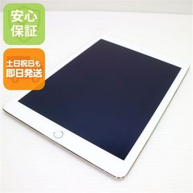 安心保証付 美品 iPad Air 2 Wi-Fi 64GB ゴールド 中古本体