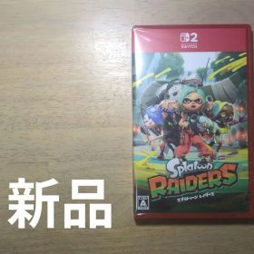 [新品] スプラトゥーン レイダース