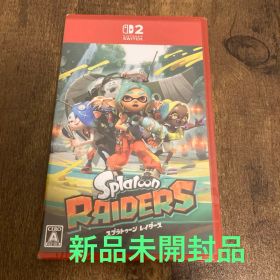 スプラトゥーン レイダース