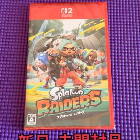 新品 スプラトゥーン レイダース Switch２