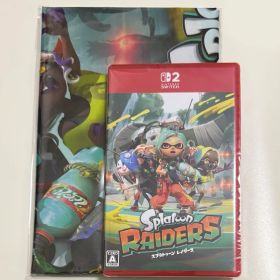 スプラトゥーン レイダース 早期購入特典付き