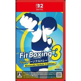 任天堂 NXS-P-BDWK Fit Boxing 3 -Your パーソナルトレーナー Nintendo Switch 2 Edition Nintendo Switch2 ソフト