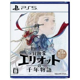 爆買【ゆうパケット対応】冒険家エリオットの千年物語 早期購入特典付き PS5