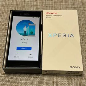 【美品・SIMフリー】SONY Xperia XZ Premium SO-04J