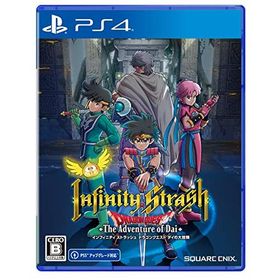 【新品】 インフィニティ ストラッシュ ドラゴンクエスト ダイの大冒険 PlayStation 4 倉庫