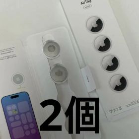 Apple AirTag 2台
