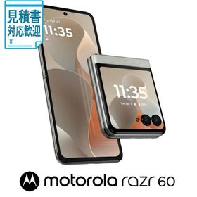 [法人限定] Motorola(モトローラ) motorola razr 60 (12GB 512GB) ライトスカイホワイト(SIMフリー版) PB8E…