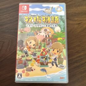 牧場物語 オリーブタウンと希望の大地 Switch