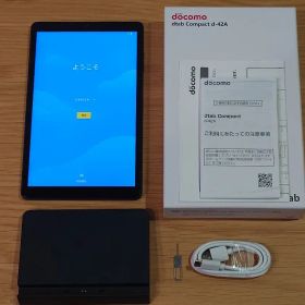 dtab d-42A 新品 12,268円 中古 8,400円 | ネット最安値の価格比較