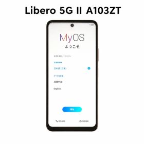 【美品】ZTE Libero 5G II A103ZT 64GB ホワイト