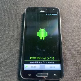スマホ ISW11SC GALAXY S ll WiMAX