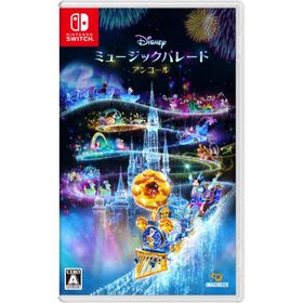 【新品】ディズニー ミュージックパレード アンコール Nintendo Switch 未開封