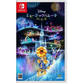 Switch ディズニー ミュージックパレード アンコール【早期購入特典：メモリーギフトセット付】
