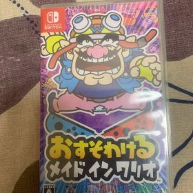 Nintendo Switch おすそわける メイドインワリオ スイッチ ワリオ