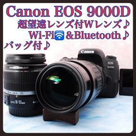 Canon EOS 9000D★一眼レフカメラ★豪華Wレンズ★Wi-Fi搭載