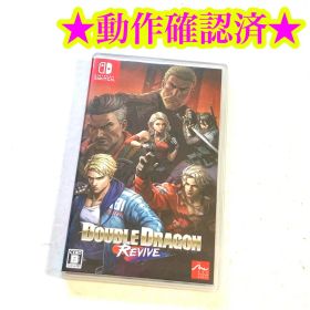 Switch ダブルドラゴン リヴァイヴ