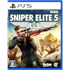 SNIPER ELITE 5 新価格版 - PS5