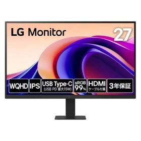 LG Electronics Japan 27インチ 液晶ディスプレイ(2560x1440/IPS/アンチグレア) 27U631A-B（直送品）