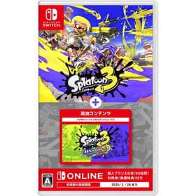 スプラトゥーン3＋ エキスパンション・パス【新品】
