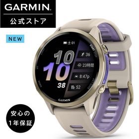 ガーミン GARMIN 970 スマートウォッチ GPSランニングウォッチ Forerunner 970 French Grey / Indigo 【日本正規品】